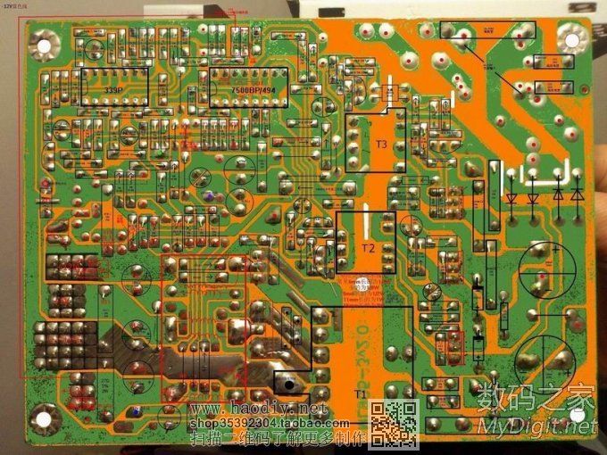 ATX电源改可调24V7A仿造成功,小白可参考 ATX电源改可调24V7A仿造成功,小白可参考