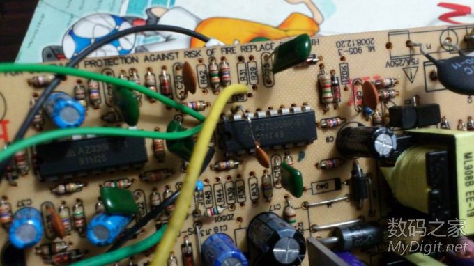 ATX电源改可调24V7A仿造成功,小白可参考 ATX电源改可调24V7A仿造成功,小白可参考