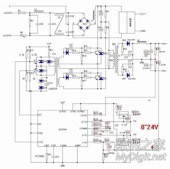 ATX电源改可调24V7A仿造成功,小白可参考 ATX电源改可调24V7A仿造成功,小白可参考