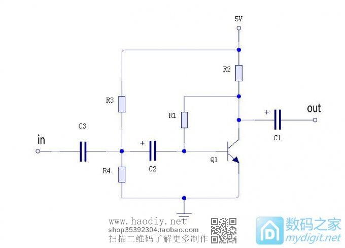 『MM DIY』自制车机蓝牙MIC放大器。 『MM DIY』自制车机蓝牙MIC放大器。