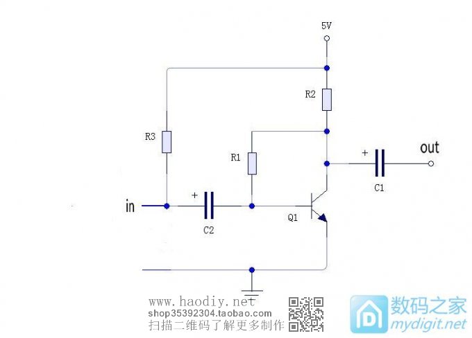 『MM DIY』自制车机蓝牙MIC放大器。 『MM DIY』自制车机蓝牙MIC放大器。