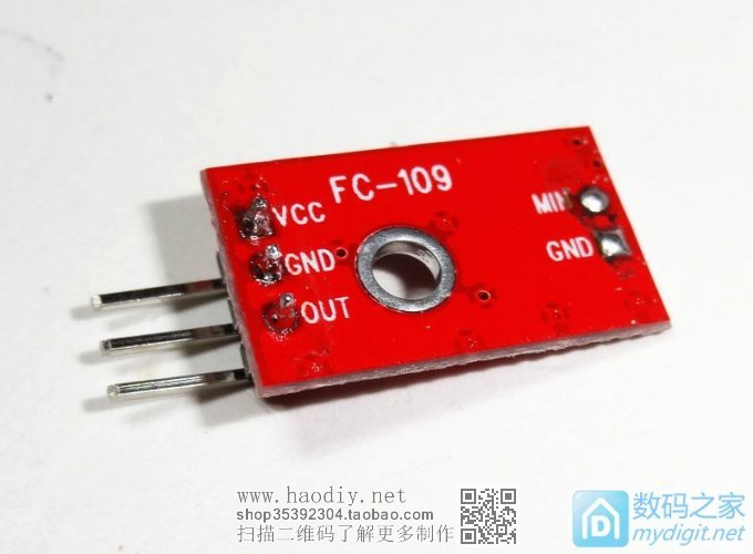 『MM DIY』自制车机蓝牙MIC放大器。 『MM DIY』自制车机蓝牙MIC放大器。