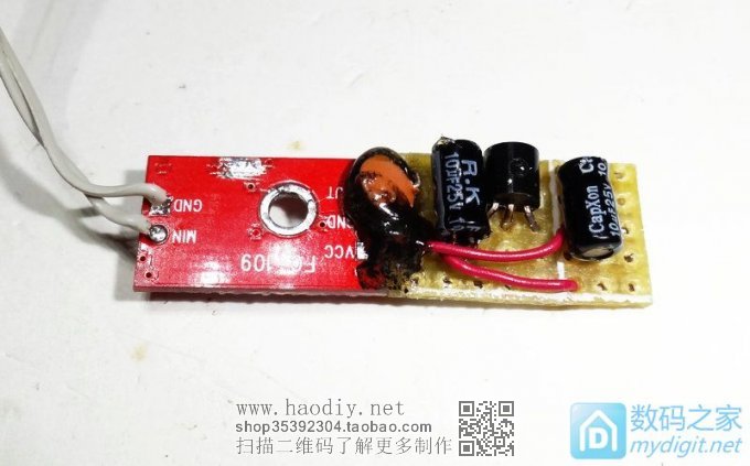 『MM DIY』自制车机蓝牙MIC放大器。 『MM DIY』自制车机蓝牙MIC放大器。