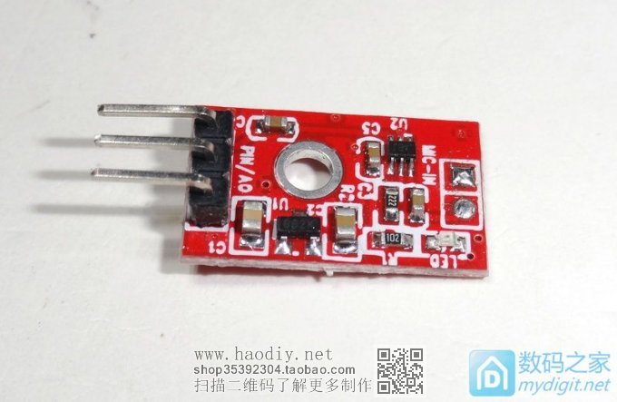 『MM DIY』自制车机蓝牙MIC放大器。 『MM DIY』自制车机蓝牙MIC放大器。