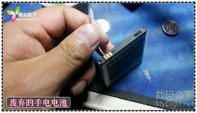 神制造 CR2032电池 有比我淡疼的来看看! 【42P】 神制造 CR2032电池 有比我淡疼的来看看! 【42P】