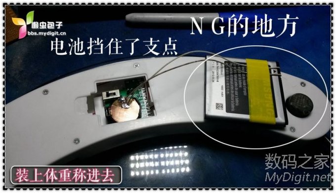 神制造 CR2032电池 有比我淡疼的来看看! 【42P】