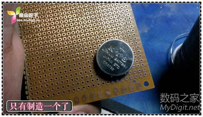 神制造 CR2032电池 有比我淡疼的来看看! 【42P】 神制造 CR2032电池 有比我淡疼的来看看! 【42P】