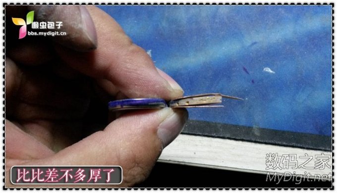 神制造 CR2032电池 有比我淡疼的来看看! 【42P】