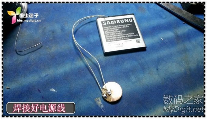 神制造 CR2032电池 有比我淡疼的来看看! 【42P】