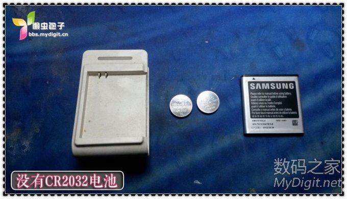 神制造 CR2032电池 有比我淡疼的来看看! 【42P】 神制造 CR2032电池 有比我淡疼的来看看! 【42P】