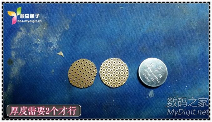 神制造 CR2032电池 有比我淡疼的来看看! 【42P】 神制造 CR2032电池 有比我淡疼的来看看! 【42P】