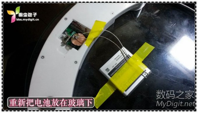 神制造 CR2032电池 有比我淡疼的来看看! 【42P】