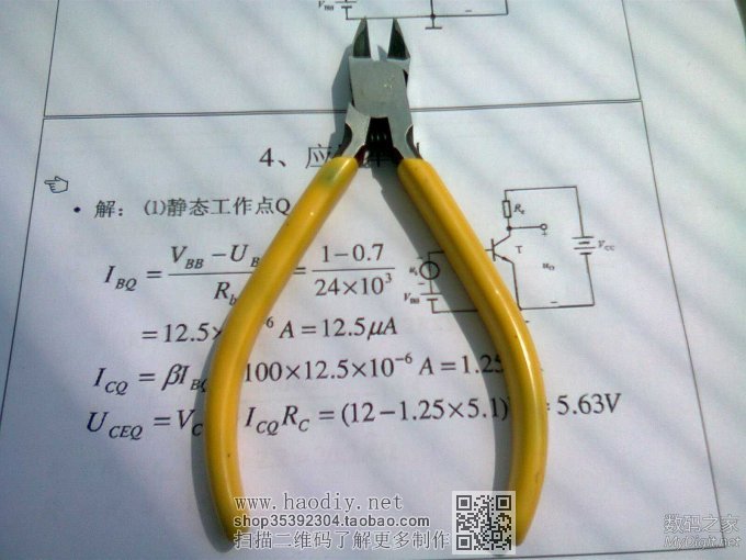 ֤ܷŴԭ---ʵ̺ԻƷŴߣԭ