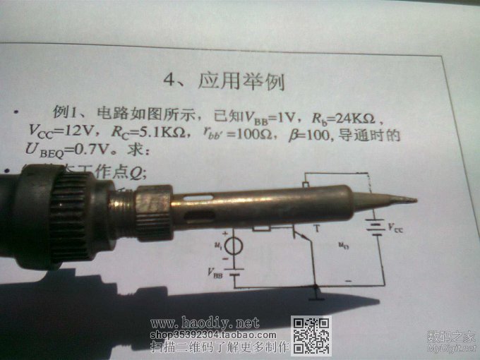 ֤ܷŴԭ---ʵ̺ԻƷŴߣԭ