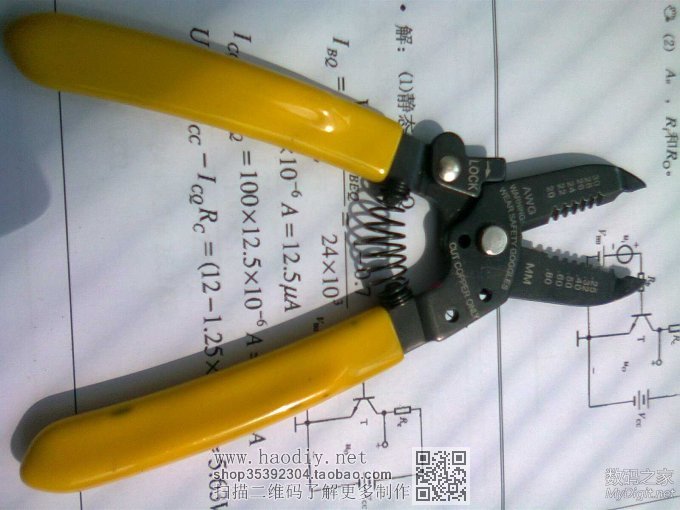 ֤ܷŴԭ---ʵ̺ԻƷŴߣԭ