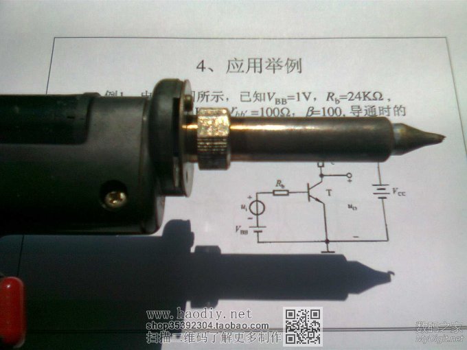 ֤ܷŴԭ---ʵ̺ԻƷŴߣԭ