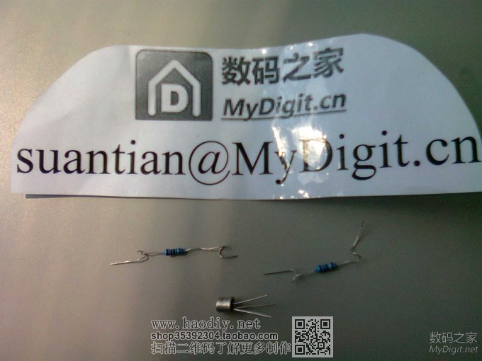 ֤ܷŴԭ---ʵ̺ԻƷŴߣԭ