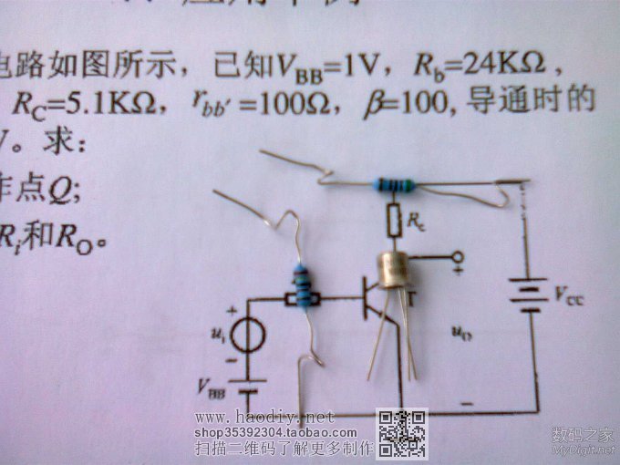 ֤ܷŴԭ---ʵ̺ԻƷŴߣԭ