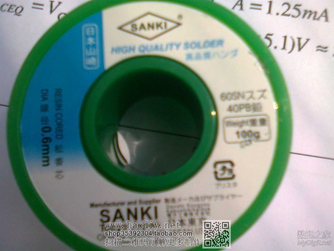 ֤ܷŴԭ---ʵ̺ԻƷŴߣԭ