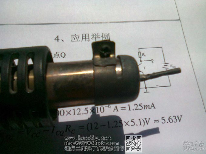 ֤ܷŴԭ---ʵ̺ԻƷŴߣԭ