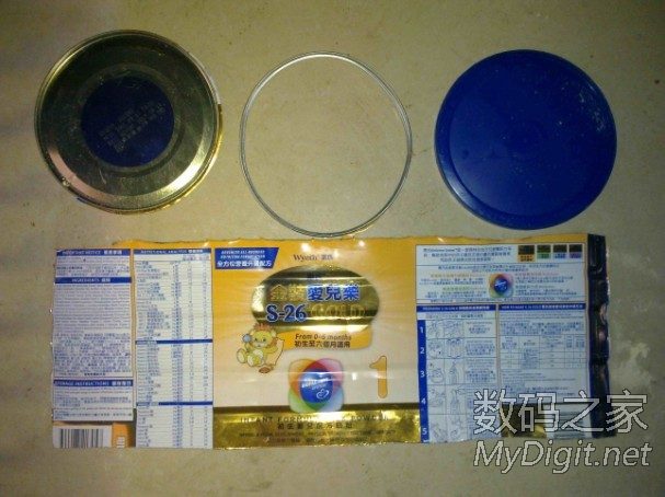 超级蚊香架(参赛)<做了些修改!> 超级蚊香架(参赛)<做了些修改!>