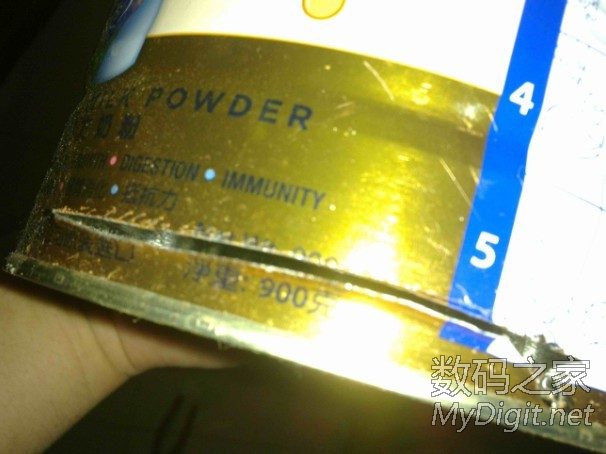 超级蚊香架(参赛)<做了些修改!> 超级蚊香架(参赛)<做了些修改!>