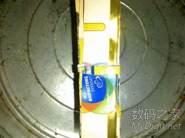 超级蚊香架(参赛)<做了些修改!> 超级蚊香架(参赛)<做了些修改!>