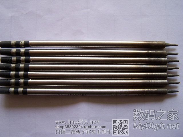 我想DIY一个18650单电升压白光烙铁,请给建议【新增6月2日测试结果】 我想DIY一个18650单电升压白光烙铁,请给建议【新增6月2日测试结