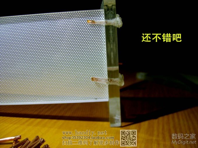 请输入描述 坏液晶屏新用途,童鞋们都来看看可行否?能喷到100楼吗???