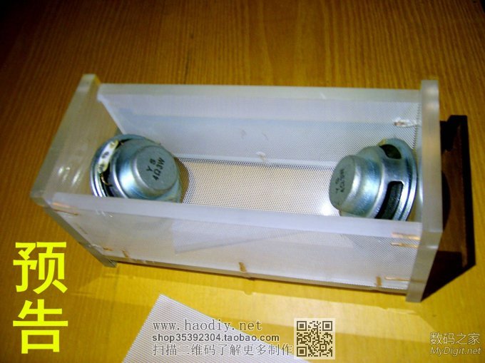 坏液晶屏新用途,童鞋们都来看看可行否?能喷到100楼吗???