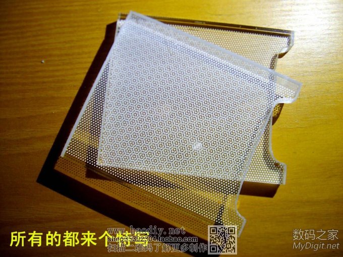 请输入描述 坏液晶屏新用途,童鞋们都来看看可行否?能喷到100楼吗???