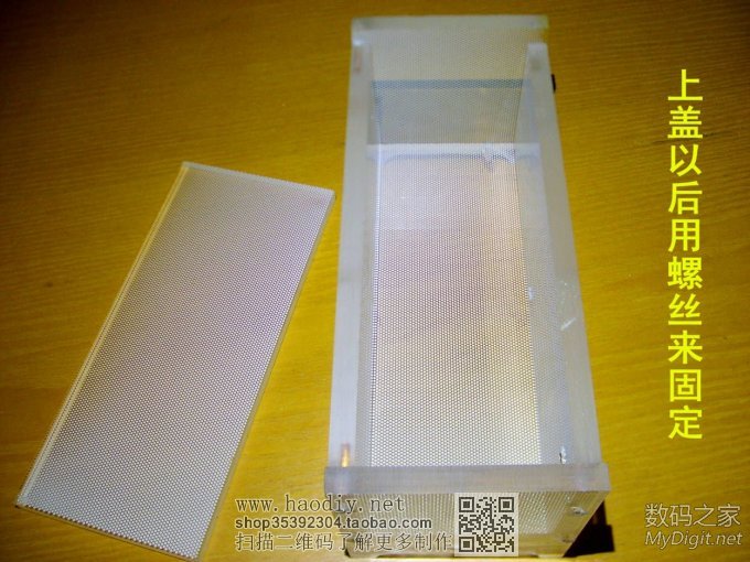 坏液晶屏新用途,童鞋们都来看看可行否?能喷到100楼吗???