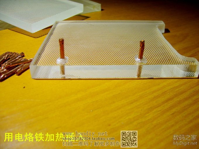 请输入描述 坏液晶屏新用途,童鞋们都来看看可行否?能喷到100楼吗???