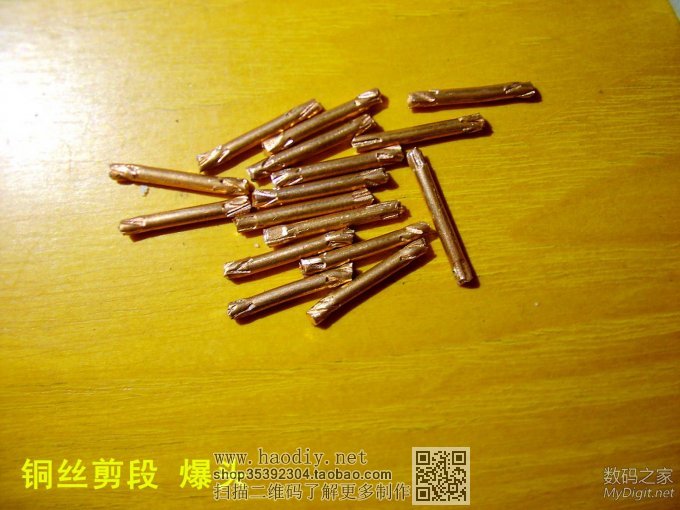 请输入描述 坏液晶屏新用途,童鞋们都来看看可行否?能喷到100楼吗???
