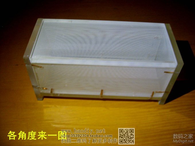 请输入描述 坏液晶屏新用途,童鞋们都来看看可行否?能喷到100楼吗???