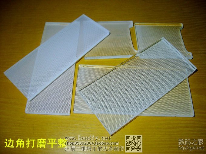 请输入描述 坏液晶屏新用途,童鞋们都来看看可行否?能喷到100楼吗???