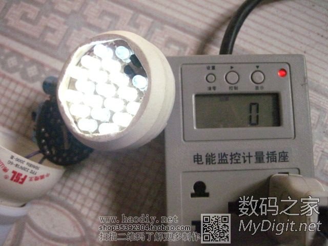 这也叫“摩尔小偷”吧 这也叫“摩尔小偷”吧