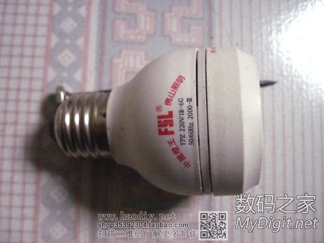 这也叫“摩尔小偷”吧 这也叫“摩尔小偷”吧