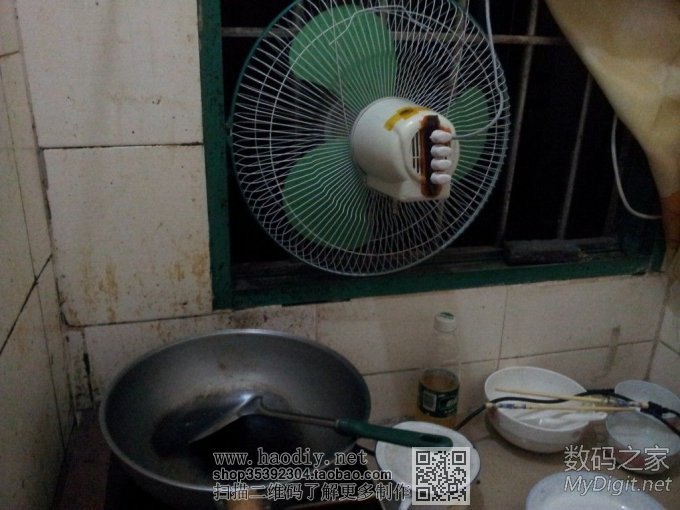 电风扇变身抽油烟机,你也可以做到。 电风扇变身抽油烟机,你也可以做到。