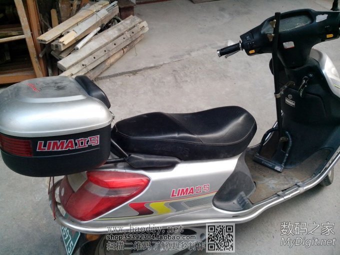 綯ػ﮵磨Ƴʹñ棩