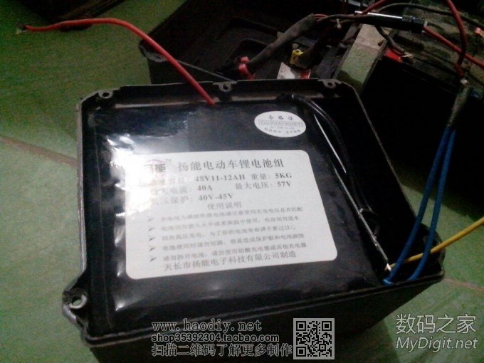 电动车电池换锂电(后续会推出使用报告) 电动车电池换锂电(后续会推出使用报告)