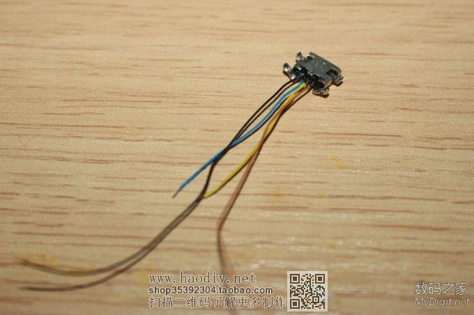 微软ZUNE播放器加装MiocrUSB接口(品牌数据线接口改通用USB接口) 微软ZUNE播放器加装MiocrUSB接口(品牌数据线接口改通用USB接口