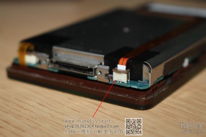 微软ZUNE播放器加装MiocrUSB接口(品牌数据线接口改通用USB接口) 微软ZUNE播放器加装MiocrUSB接口(品牌数据线接口改通用USB接口