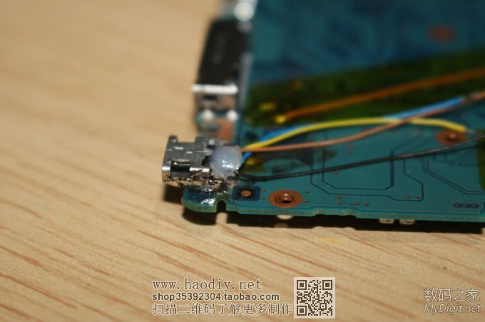 微软ZUNE播放器加装MiocrUSB接口(品牌数据线接口改通用USB接口) 微软ZUNE播放器加装MiocrUSB接口(品牌数据线接口改通用USB接口