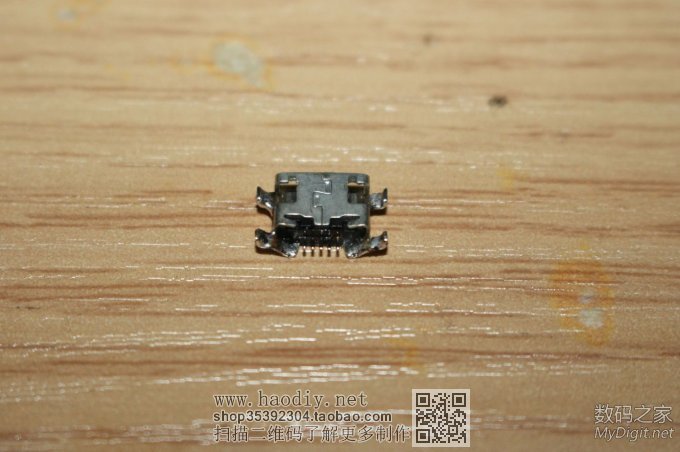 微软ZUNE播放器加装MiocrUSB接口(品牌数据线接口改通用USB接口) 微软ZUNE播放器加装MiocrUSB接口(品牌数据线接口改通用USB接口