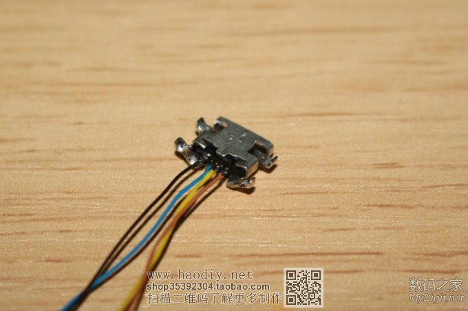 微软ZUNE播放器加装MiocrUSB接口(品牌数据线接口改通用USB接口) 微软ZUNE播放器加装MiocrUSB接口(品牌数据线接口改通用USB接口