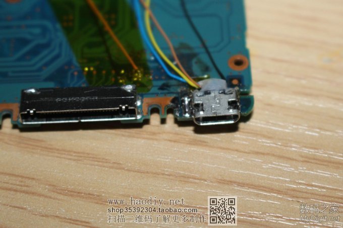 微软ZUNE播放器加装MiocrUSB接口(品牌数据线接口改通用USB接口) 微软ZUNE播放器加装MiocrUSB接口(品牌数据线接口改通用USB接口