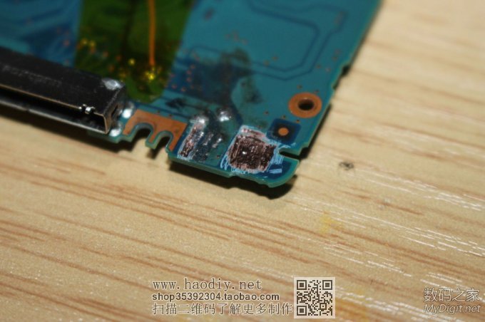 微软ZUNE播放器加装MiocrUSB接口(品牌数据线接口改通用USB接口) 微软ZUNE播放器加装MiocrUSB接口(品牌数据线接口改通用USB接口