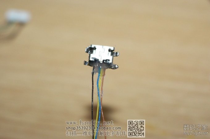 微软ZUNE播放器加装MiocrUSB接口(品牌数据线接口改通用USB接口) 微软ZUNE播放器加装MiocrUSB接口(品牌数据线接口改通用USB接口