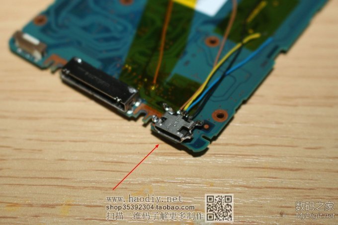 微软ZUNE播放器加装MiocrUSB接口(品牌数据线接口改通用USB接口) 微软ZUNE播放器加装MiocrUSB接口(品牌数据线接口改通用USB接口